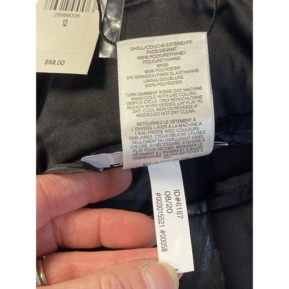 Express Women's Black High Waisted Faux Leather Belted Paperbag Shorts Size 12 - Picture 4 of 9